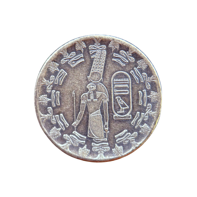 1 Gram .999 Fine Silver Round - Old World Style Egyptian God Montu